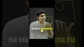 Par Humne To Kholi He Nhi😂||Prashant Kirad|| #shorts #boardexam #ytshorts #class10 #cbse #motivation