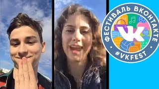БРАЙН МАПС НА ВК ФЕСТЕ С ПОДРУГОЙ видео Взаимные голосования в конкурсах