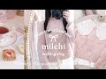 knitting vlog|自分で染めた毛糸でセーターを編む🧸|DAILY SWEATER|SUB