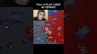 Pov: U PLAY USSR IN CONQUER EUROPE WW2 screenshot 4