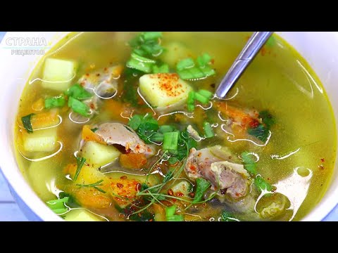 Легкий в Приготовлении Суп Из Куриных Желудков