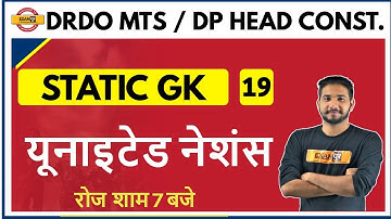 DRDO MTS /DP HEAD CONST. 2020 || Static GK|By Kuljeet Sir | Class-19 | United nations