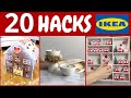 IKEA | HACKS DE NAVIDAD geniales que debes probar! DIY HACKS