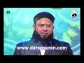 HD Anas Younus 'Aap Ki Naatain' On Program 'Jalwa E Jana' Geo tv 11 Rabi Ul Awal 1433 (4-2-12)