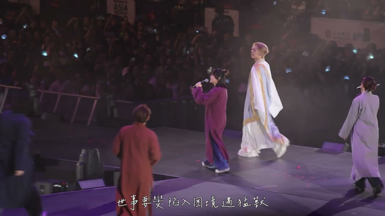 6膠《To膠ther》|  17.08.2025 《恒生VISA信用卡呈獻: EDAN LUI “e TO E” LIVE 2025》 Day2