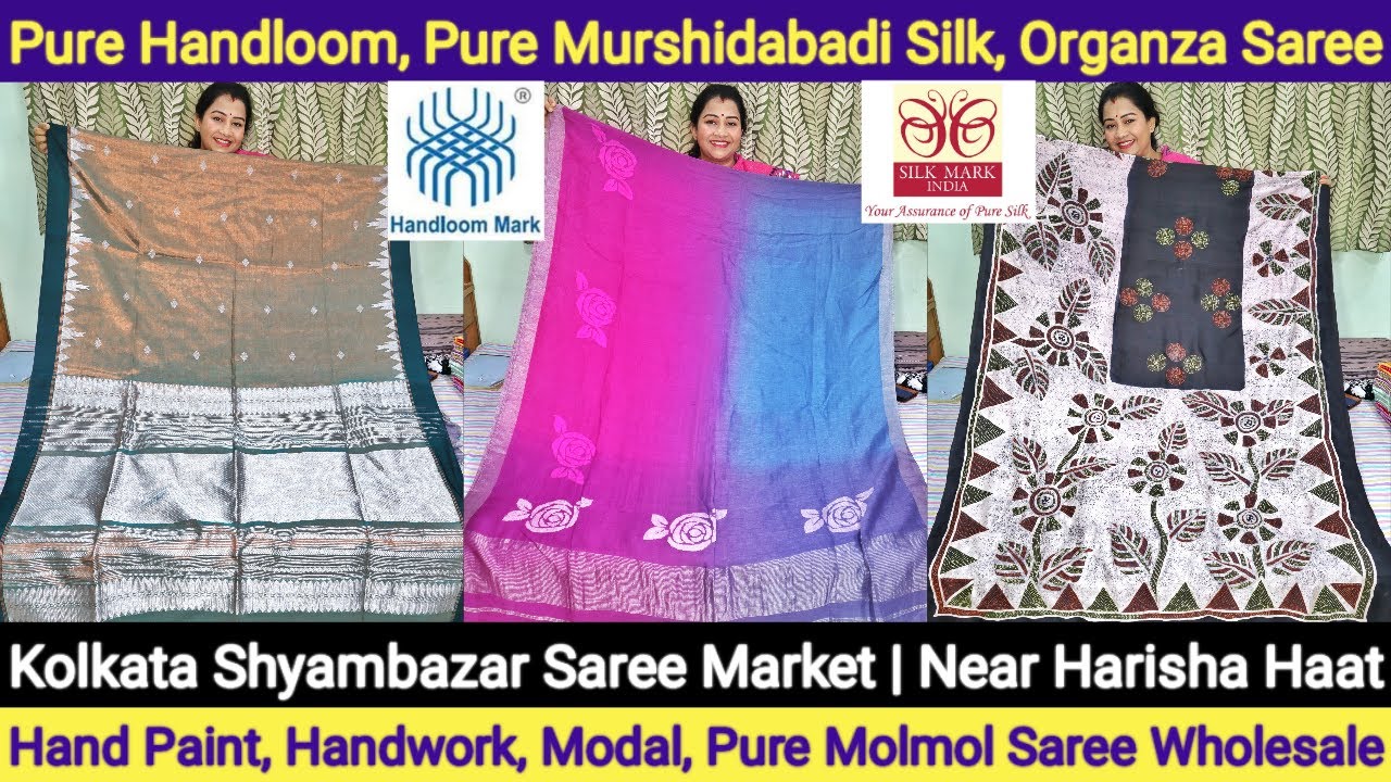 Pure Handloom, Pure Silk, Boutique, Organza Saree Wholesaler in Kolkata Shyambazar | Harisha Haat