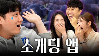 눈가 촉촉해진 깍쟁이 | M의 대화 EP.07