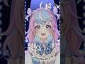【 歌ってみた 】Reply-kz(livetune)/ かぐや(cv.夏吉ゆうこ)from #超かぐや姫! #shorts #vtuber 【 #星衣未空莉 #UniVIRTUAL 】