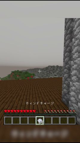 【衝撃】スポーン地点が激レアすぎる最高のシード！！！！#shorts
