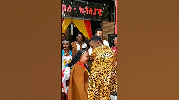 Sidama Cultural Dance Sidama Hawasa Dance Ethiopia Coupledance Shorts 