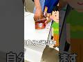 【一番くじ】会計前にくじをめくれる⁉︎久しぶりに登場した鬼滅の刃一番くじ #鬼滅の刃 #一番くじ #煉獄杏寿郎