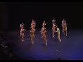 2007 - Falling for the First Time - Dance Sensation Inc