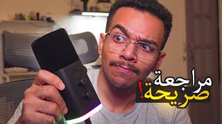 أفضل مايك مع ستاند بسعر رخيص؟ FIFINE AM8T Review 