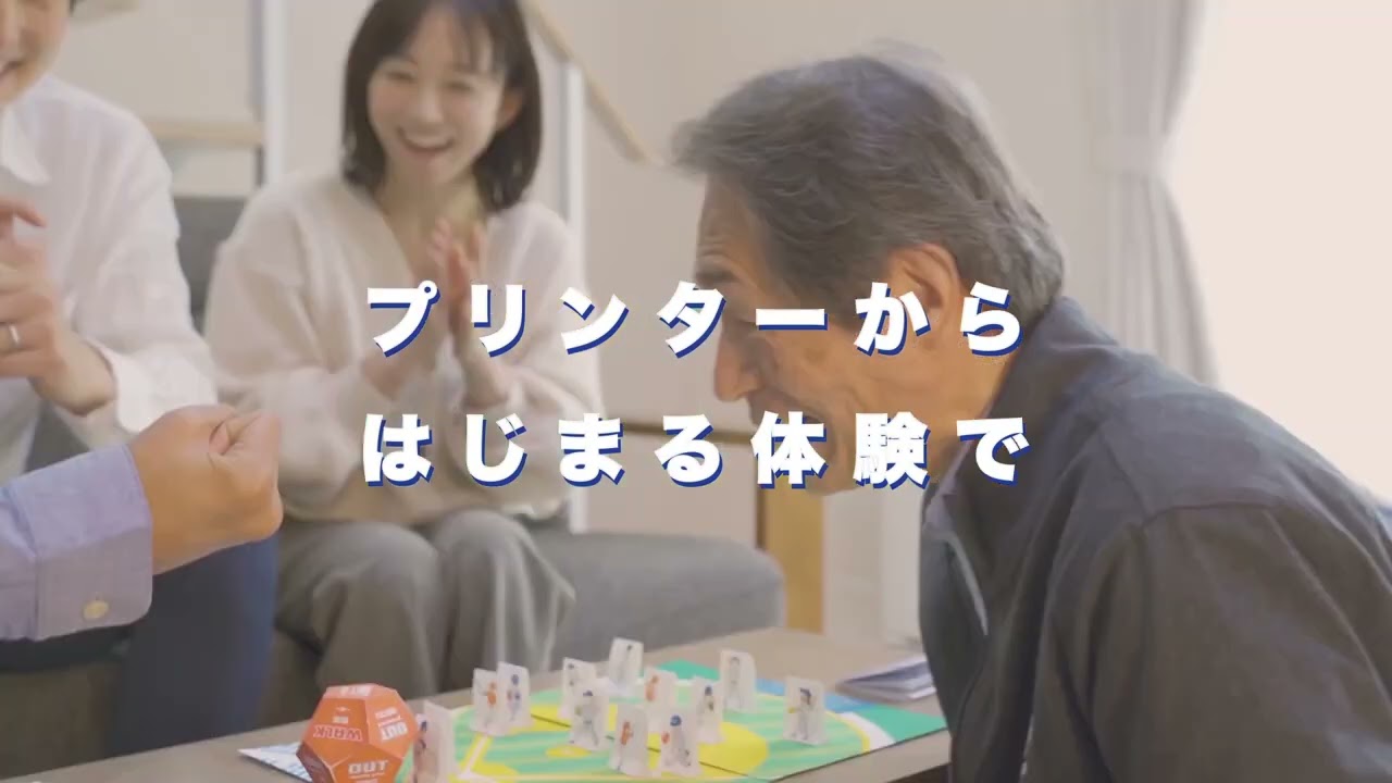 ヨドバシ.com - ブラザー brother 通販【全品無料配達】