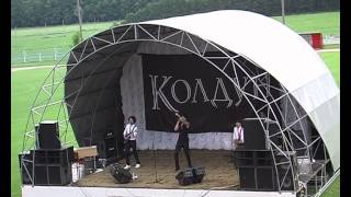 1 Я для тебя, Д.Колдун, LIVE Несвиж, 17.07.12