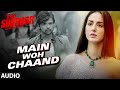 Main Woh Chaand FULL AUDIO Song | TERAA SURROOR | Himesh Reshammiya, Farah Karimaee | T-Series