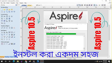 How to  Install vectric Aspire 10.5 on your pc