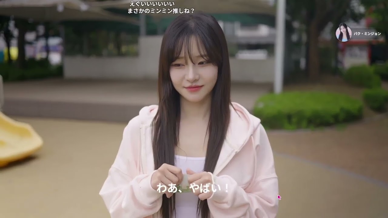 韓国の実写版恋愛ゲームに興奮して止まらないｗｗｗ【まさか！下宿生が美女ですって？１】Twitch切り抜き