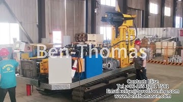 Greenhouse gutter machine with tank | machine to produce greenhouse profiles