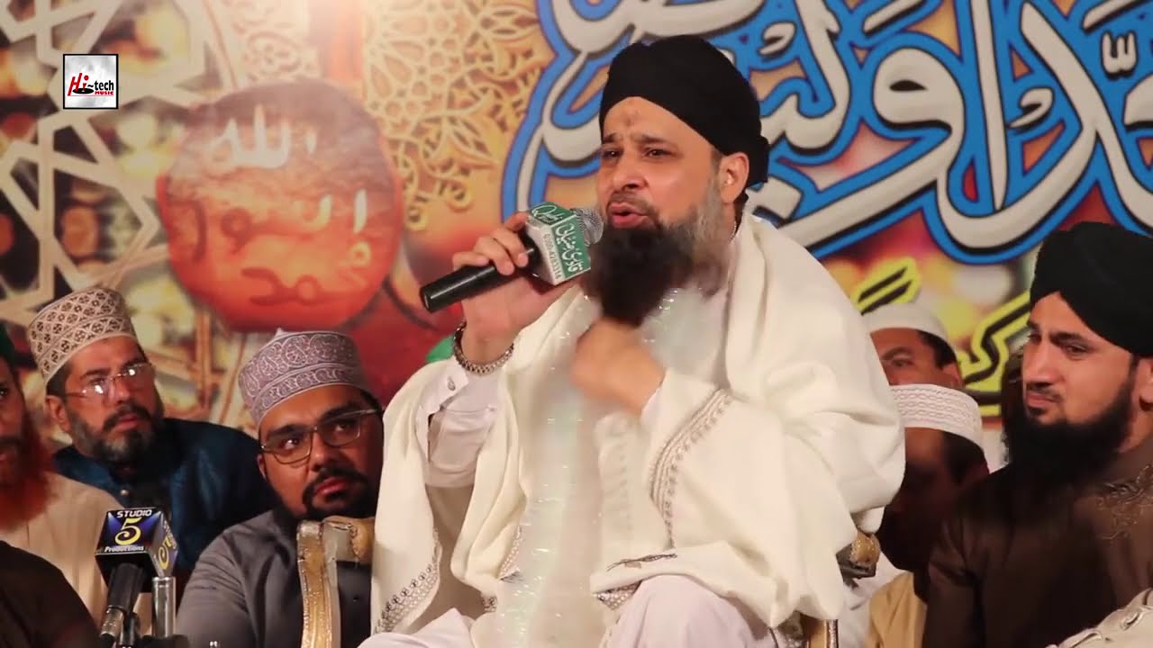 Ya gaus karam Kar badi dur se aaya         Owais Raza Qadri