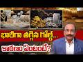 Gold Silver Price Live Updates Physical Gold Silver Prices Fall By Rs 10 000 GV Satyanarayana 
