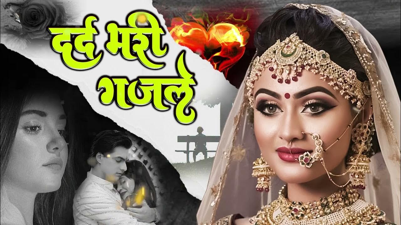 Arshad Kamli 2023 Ek Din Jarur Aaunga arshad-kamli-2023-ek-din-jarur-aaunga
