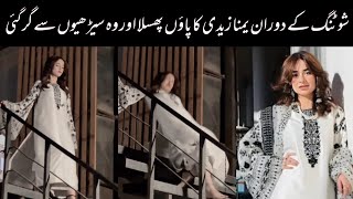 OMG Yumna Zaidi Fell From Stairs During Shooting of Gentlemen Drama