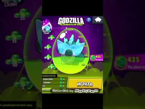 Видео: ......... #рекомендации #бравлстарс #brawlstars #врекомендации