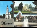 Kaunas Lithuania 70-80s / Retro Kaunas