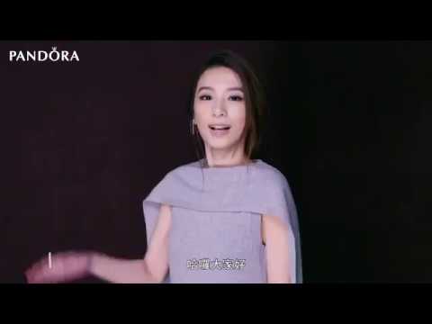 戴上PANDORA做自己 Hebe田馥甄許來年願望這樣說 ...