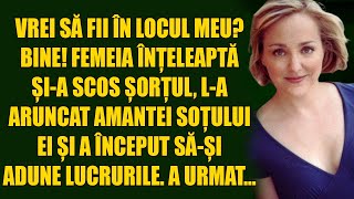 Povești interesante. O lecție de viață. Povești din viață. Povești de suflet. Povești.