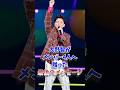 大野智がメンバー4人へ贈った最後のメッセージ