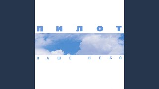 картинка: Сто тысяч номеров