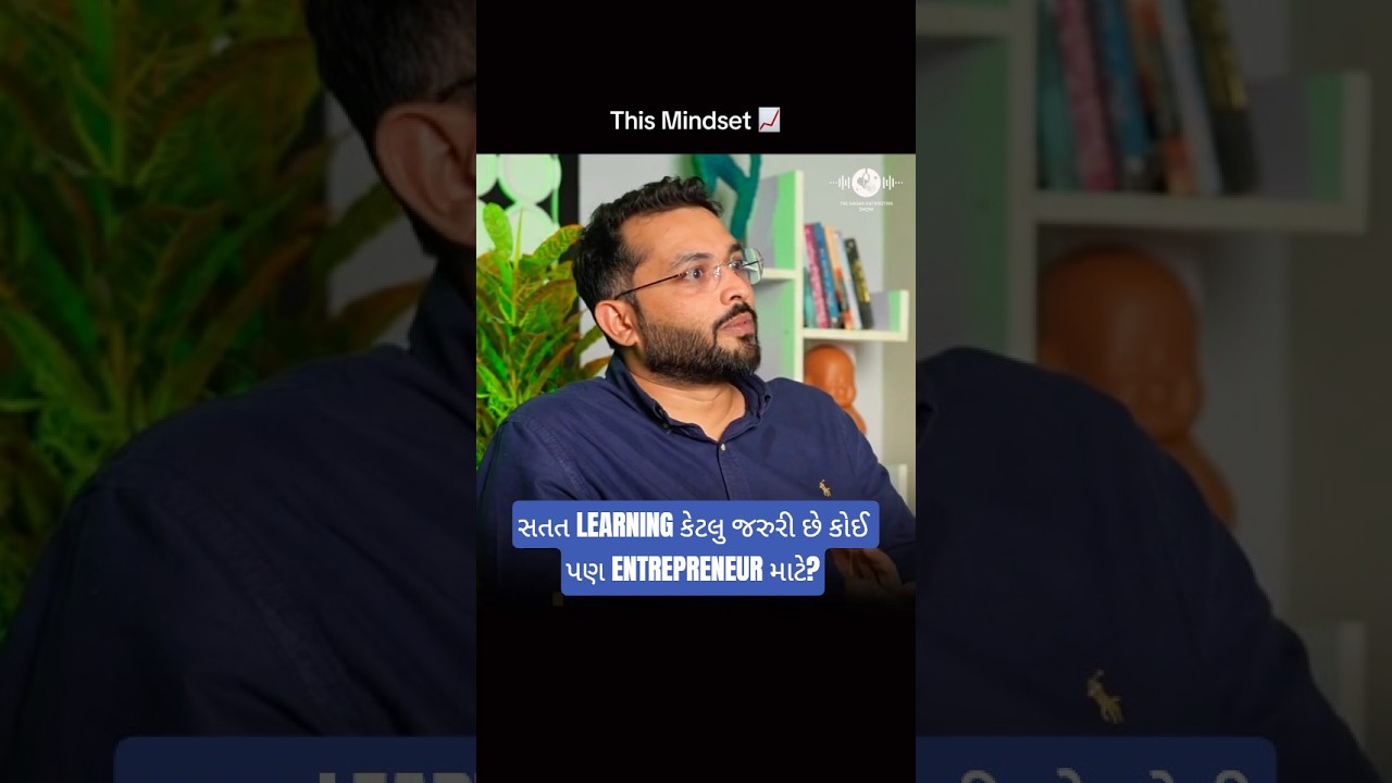 Startup Success Starts Here: The Mindset No One Talks About