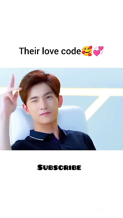 their love code😍💞#loveo2o #yangyang #love #cute #cdrama #kdrama #viral #shorts #gf #bf #ytshorts