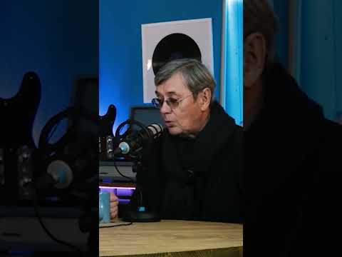 Как ЕРЁМИН начинал