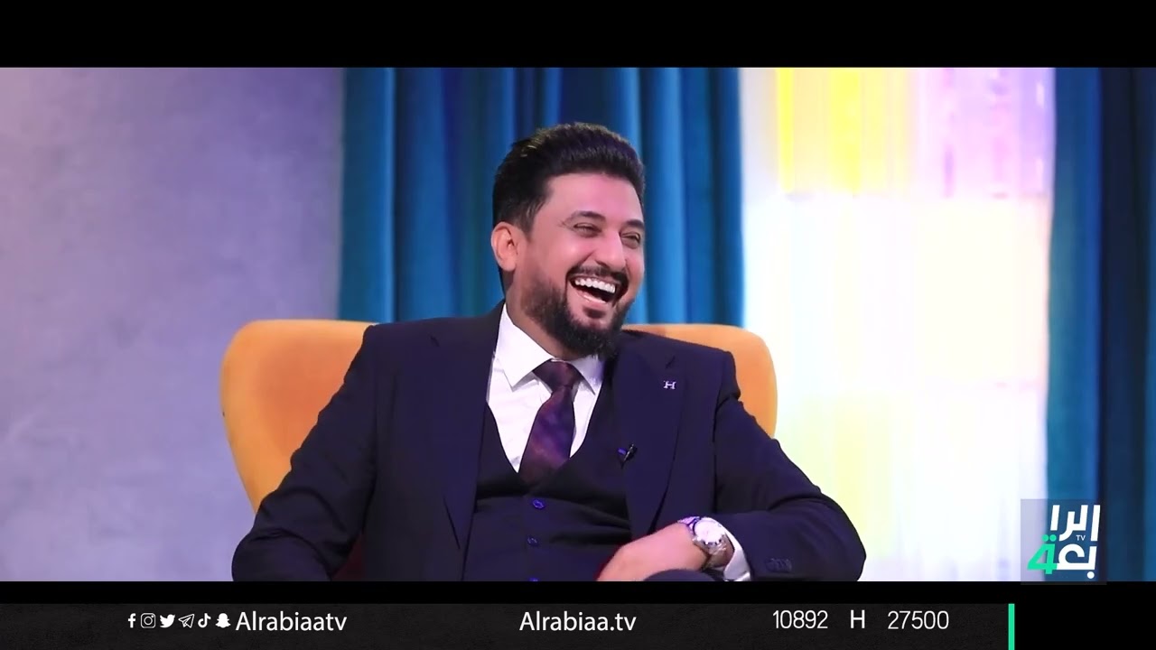 القصيدة مع ضياء الميالي | ضيف الحلقة الشاعر علي الشمري