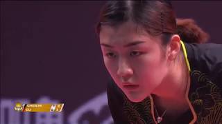 2017 Grand Finals (WS-SF) CHEN Meng (CHN) Vs GU Yuting (CHN) [Full Match/English|720p]