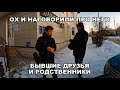 Запутанная история в маленьком городе, пусть говорят и Малахов отдыхают.