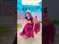 Funny Cutest Dancing Aid Cut Baby 👶 #trendingshorts #nehasinghrk #youtube #funny #comedy #reels