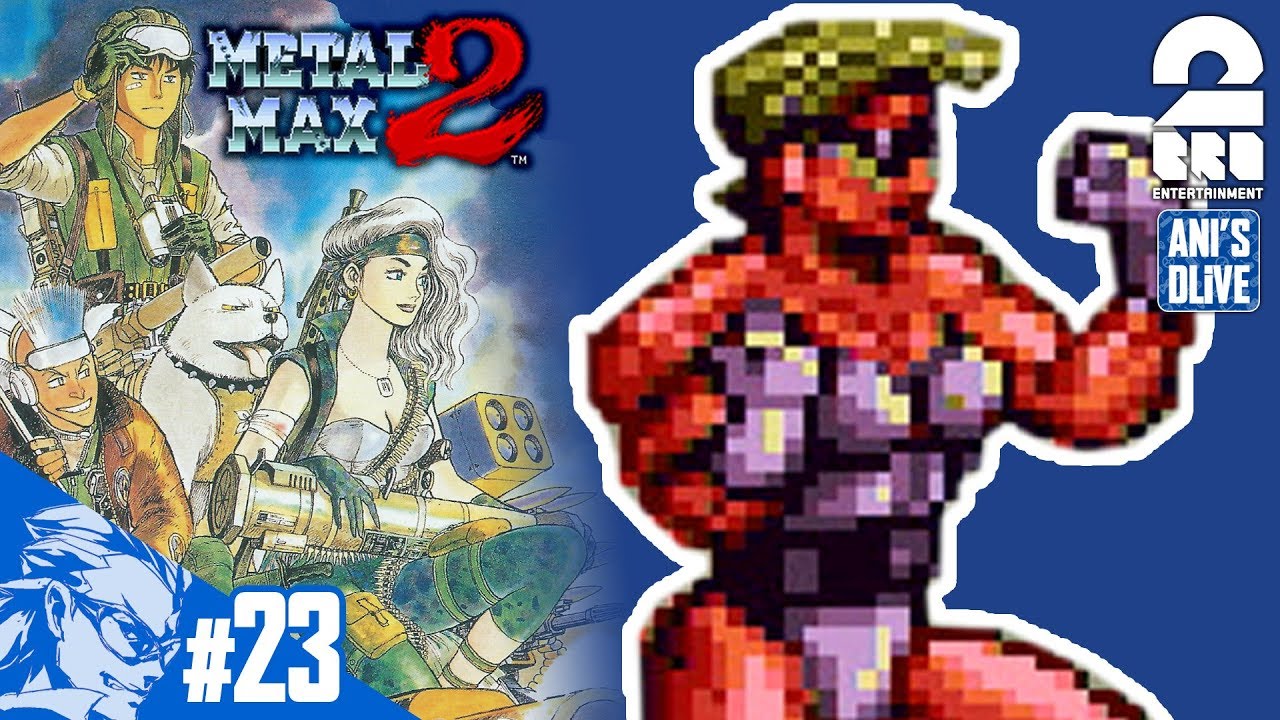rpg games meaning #23【RPG】兄者の「メタルマックス2」【2BRO.】