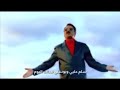 جديد ابراهيم تاتلس يغني لا كورونا mp3