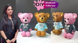 3d Cutest Teddy bear🧸 DIY #diycraftideas #diybirthdaygift #plasticbottlecraft