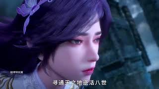 战王之殇特别篇之后,究竟还有多少个高燃热血场面,保守估计已不下50个?#国漫 #动漫 #动漫解说 #荒天帝
