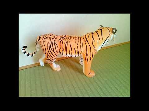 ネコ科最大の動物トラ ペーパークラフト 猫の手料理