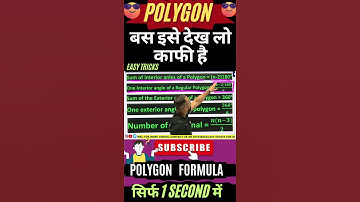 Polygon Formula Trick | Polygon All Tricks | Polygon Geometry short tricks