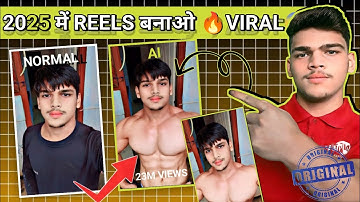 Trending Ai Body Builder Video Editing 😱| Body AiVideo Editing |Pixverse Tutorial |Pixvers