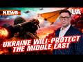 The West is HELPLESS against Iranian drones! Ukraine to TEACH the Middle East how to close the sky