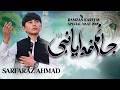 Janam Fida Ya Nabi S A W New Naat 2026 Sarfaraz Ahmad
