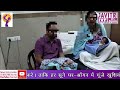 यहाँ जो भी आता है वो खुशियाँ ले कर जाता है यहाँ हर किसी का सपना पूरा होता है